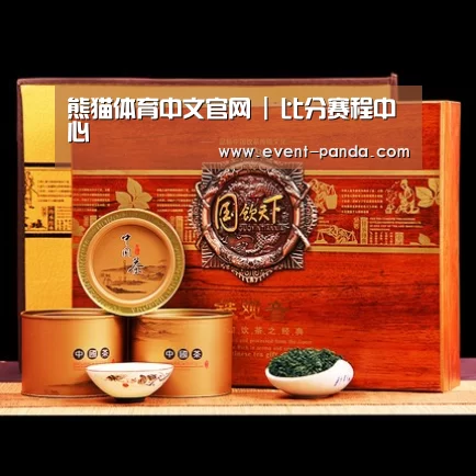 浓香铁观音_014