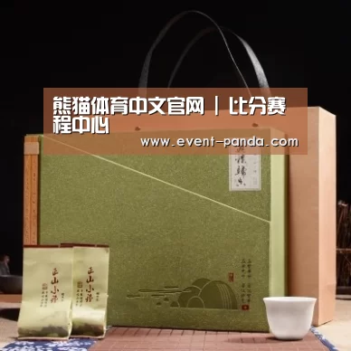 浓香铁观音_06