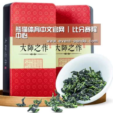 浓香铁观音_013(图1)