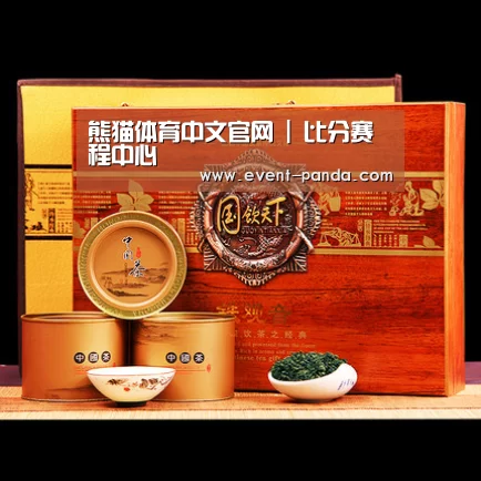 浓香铁观音_014(图1)