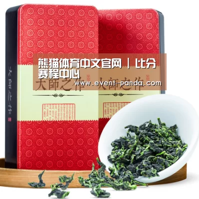 清香铁观音_08(图1)
