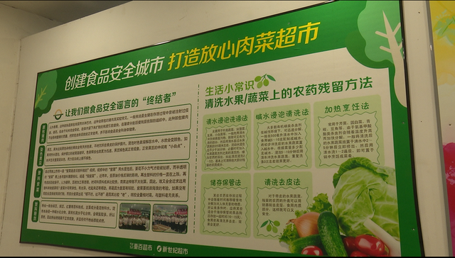 熊猫体育官网