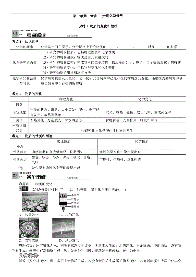 熊猫体育官网