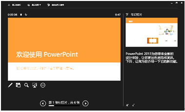 熊猫体育app